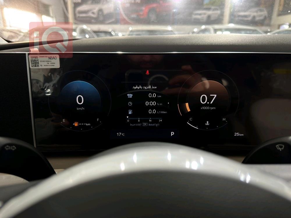 هیۆندای تۆکسۆن